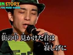 Japanese Game Show