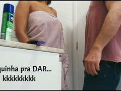 Latina, Tío