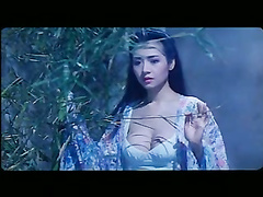 Asian, Chinese, Lesbian