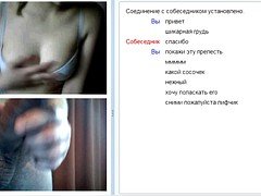Amateur, Asombroso, Despelote, Masturbación, Tetas, Voyeur