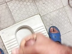 dick Masturbation in Bathroom iranian