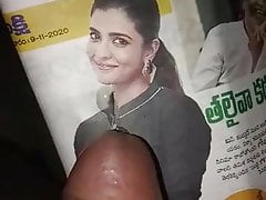 Kajal