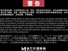 MD-0165 Young Abing EP3-P