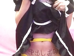 Asian CD M12
