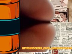 BUTT OUT - JOCKER'S COCK