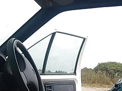Car Wank