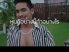 Gemini12.mp4 - userload