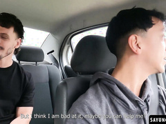 Latin Pibe gives Luke Ryder a nice shot inside his tight booty