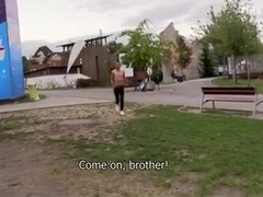 In The Ass For Cash 2