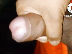 My dicks