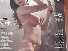 Maxim korea jeong yu seung