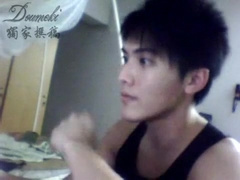 Chinese Twink Jerk Off