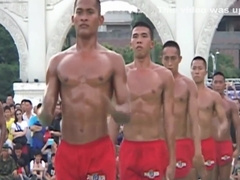 Public Training