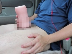 Male masturbation, artificial, adult toys