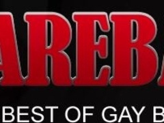 Hungry guy DJ eats creamy cum during an anal sex session with hottie Cory Bengal