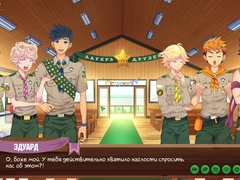 Игра: Лагерь друзей, Эпизод 23 - Улики (Русская озвучка)