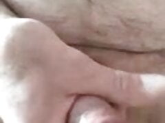 short wank