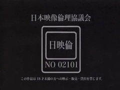 Hottest Asian homosexual twinks in Horny threesomes, fingering JAV clip