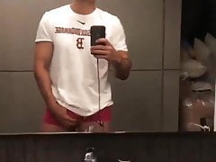 Bulge david zepeda