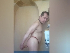Bathing rich
