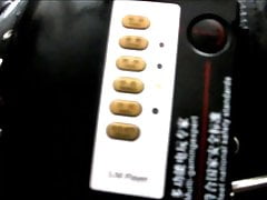 Estim in Rubber