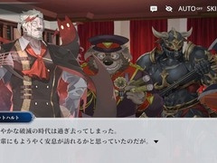 Asian, gay dragon, gay furry