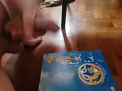 Cumshot after edging