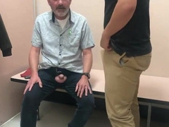 Mit Dad In Der Umkleide