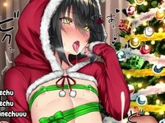 Toying With Your "Bounty" On Christmas