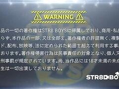 SBM-0174