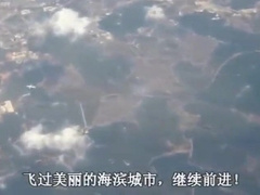 Mature Asian Daddy Barebacks His Bear