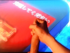 Cum Tribute - Kyoushi Saimin HMV