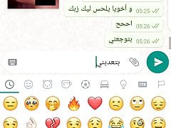 Sex cam whit ex