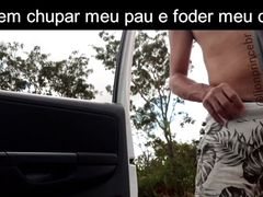 Come suck my dick and fuck my ass