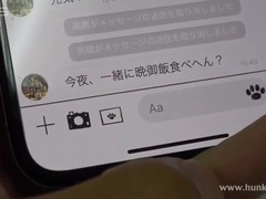 Japanese Muscular Bottom