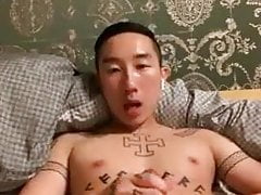 Asian playing