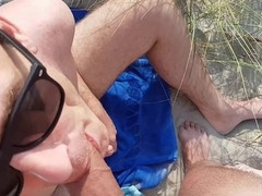 Ass fucking, hard-core, gay anal toys