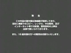 Amazing male in horny asian homo adult movie