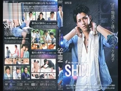 Mr My Universe Shin ASIAN