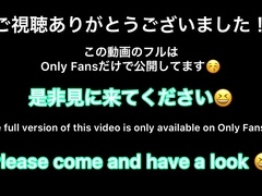 #83 羞恥15分間勃起したまま腰振りタンスして果てました