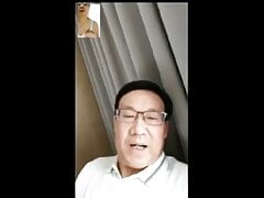 chinese handsome daddy