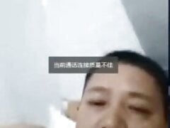 chinese daddy44