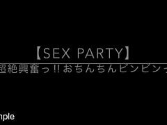 Sex Party - Excitement. Penis erection.