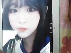 Korean bitch girl