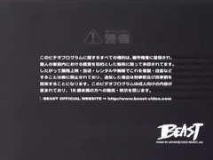 Fabulous male in hottest asian homosexual porn video