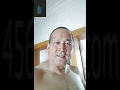 Chinese Daddy