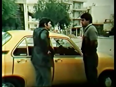Greek Classic