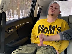 素人, ボンデージ, 車, イく瞬間, ヨーロピアン, ギリシア人, 手コキする, 公共