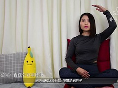 Leie, Asiatisch, Tussi