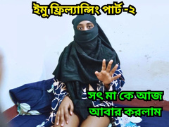 18 jahre, Asiatisch, Schönheit, Schwarz, Pov, Muschi, Sohn, Ehefrau